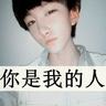 柬埔寨木牌服装实体店